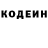 Amphetamine VHQ Dima Yanchenko
