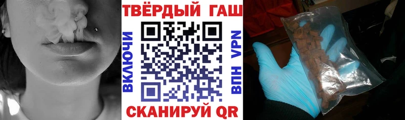 Купить  Дальнереченск  ГАШ Ice-O-Lator 