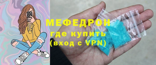 Альфа ПВП Богданович