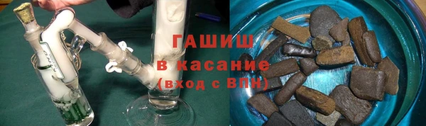 Альфа ПВП Богданович