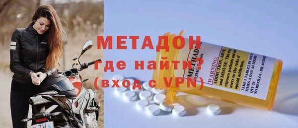 Альфа ПВП Богданович