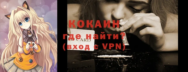 Альфа ПВП Богданович