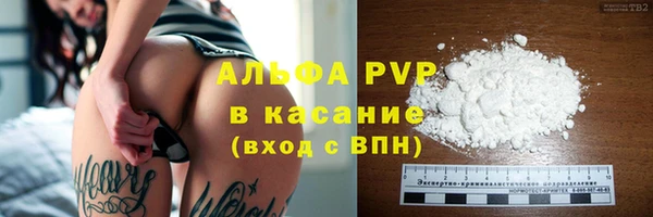 мет Богородицк