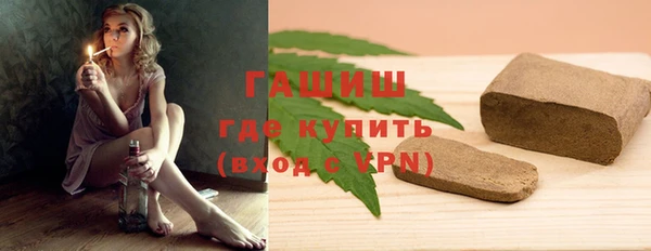 Альфа ПВП Богданович