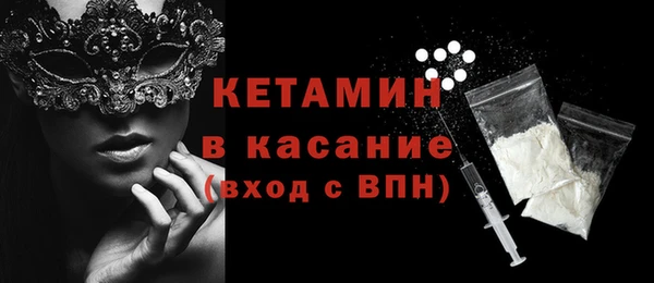 Альфа ПВП Богданович