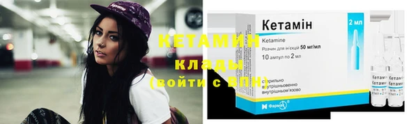 Альфа ПВП Богданович