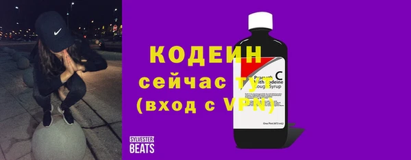 мет Богородицк