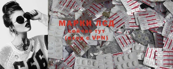 мет Богородицк