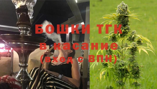 мет Богородицк
