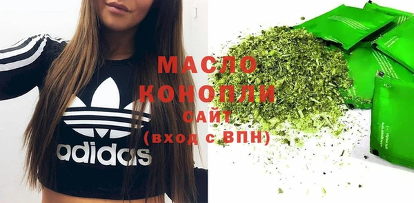 Альфа ПВП Богданович