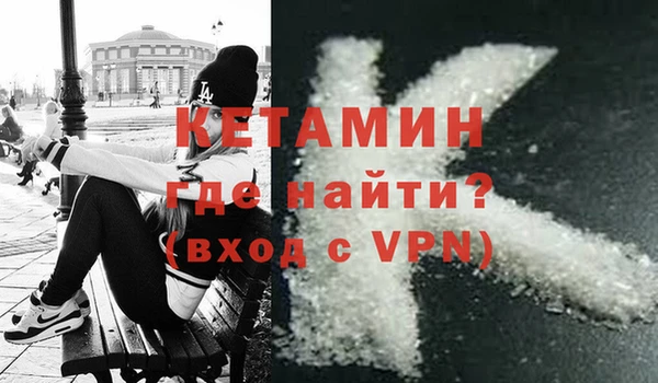 мет Богородицк
