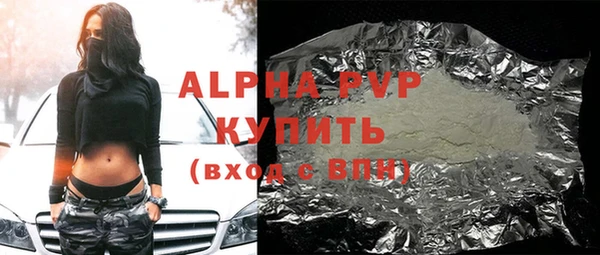 мет Богородицк
