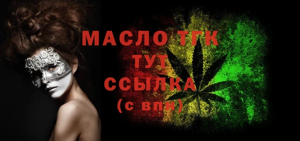 Альфа ПВП Богданович