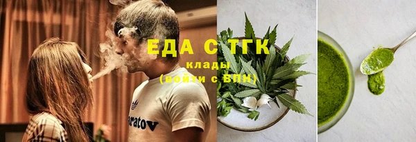 Альфа ПВП Богданович