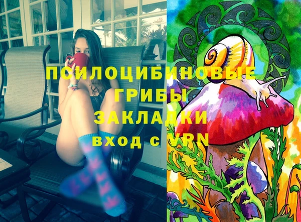 Альфа ПВП Богданович
