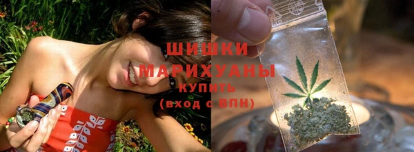 мет Богородицк