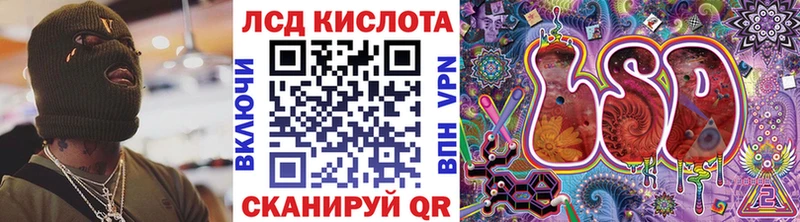 Марки NBOMe 1500мкг  Купить закладки  Дальнереченск 