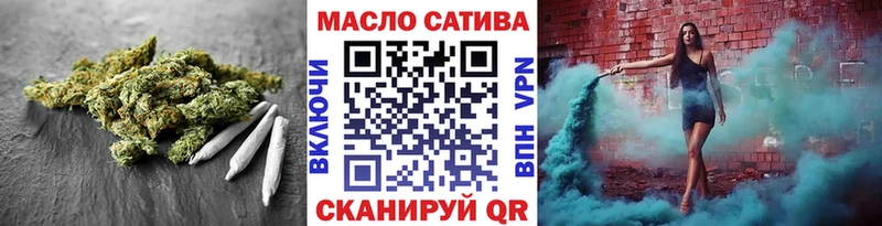 Купить где  Дальнереченск  ТГК вейп с тгк 