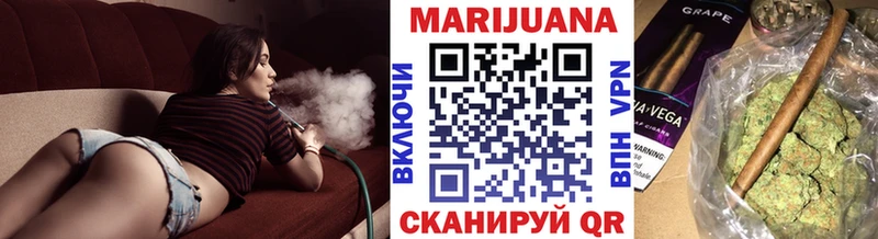 Канабис THC 21%  Купить закладки  Дальнереченск 